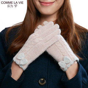 COMME LA VIE/乐为 14FD350