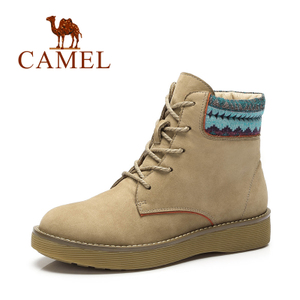 Camel/骆驼 A54800610