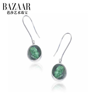 BAZAAR E0008