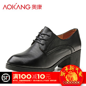 Aokang/奥康 152425013