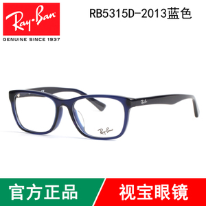 Rayban/雷朋 RB5315D-2013