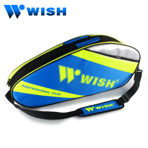 Wish/伟士 3035F