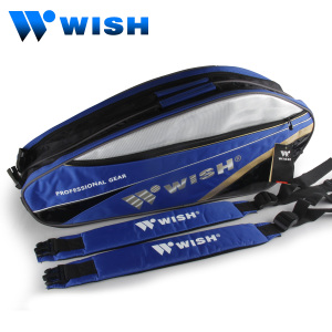 Wish/伟士 6WBM-002