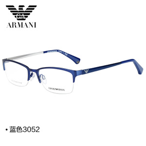 EMPORIO ARMANI/阿玛尼 EA1024TD-3052