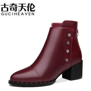 Guciheaven/古奇天伦 8508