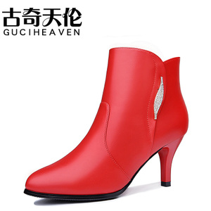 Guciheaven/古奇天伦 8513