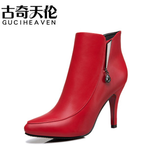 Guciheaven/古奇天伦 8465