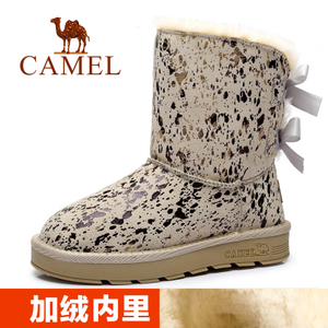 Camel/骆驼 A54502605