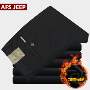 Afs Jeep/战地吉普 7830