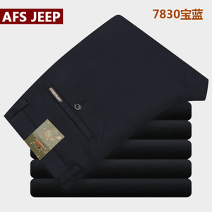 Afs Jeep/战地吉普 7830