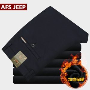 Afs Jeep/战地吉普 7830