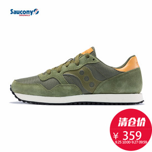 Saucony/圣康尼 S70124-C