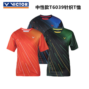 VICTOR/威克多 T-6039