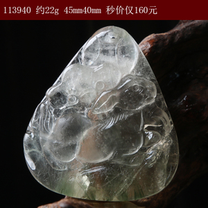 亲宝水晶 QBTRSJA200480-113940