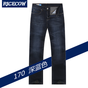 Rice Cow/米牛 A01C045-170