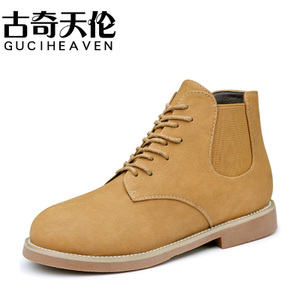 Guciheaven/古奇天伦 8507