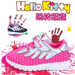 HELLO KITTY/凯蒂猫 KT66X657