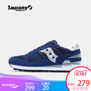 Saucony/圣康尼 2108-B