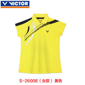 VICTOR/威克多 2600