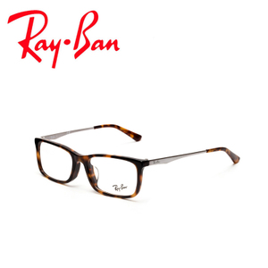 Rayban/雷朋 RB5312D-5248