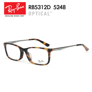 Rayban/雷朋 RB5312D-5248