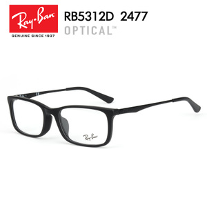 Rayban/雷朋 RB5312D-2477