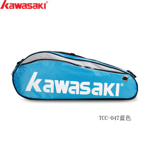 kawasaki/川崎 TCC-047