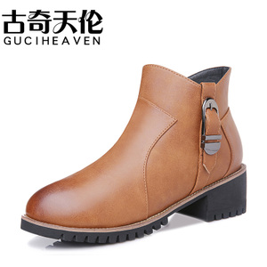 Guciheaven/古奇天伦 8536