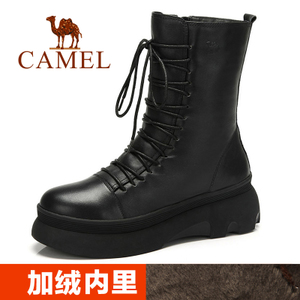 Camel/骆驼 81195601