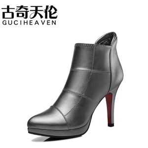 Guciheaven/古奇天伦 8463