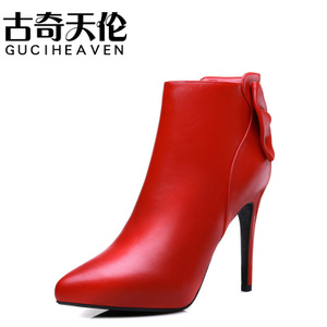 Guciheaven/古奇天伦 8483