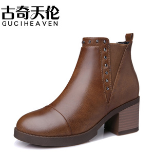 Guciheaven/古奇天伦 8540