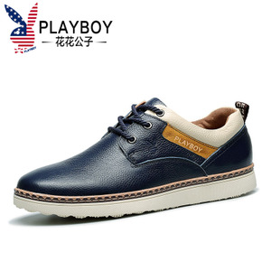 PLAYBOY/花花公子 DS65110