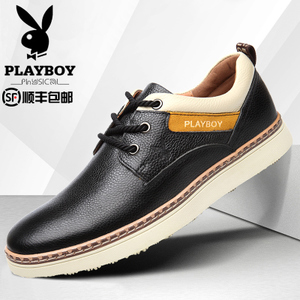 PLAYBOY/花花公子 DS65110