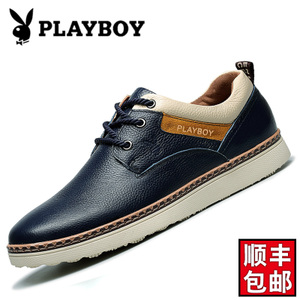 PLAYBOY/花花公子 DS65110