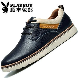 PLAYBOY/花花公子 DS65110