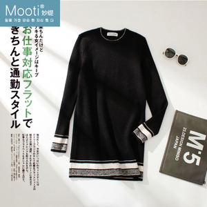 Mooti/妙缇 MT6072