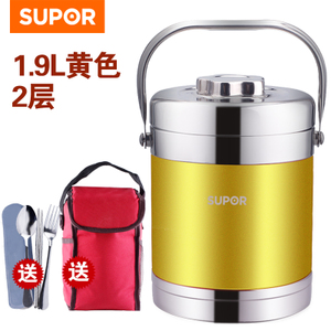 SUPOR/苏泊尔 KF19A1-1.9L