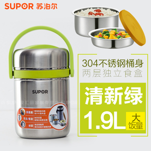 SUPOR/苏泊尔 KF19A1-1.9L