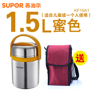 SUPOR/苏泊尔 KF19A1-1.5L