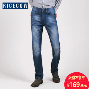 Rice Cow/米牛 A01B145A