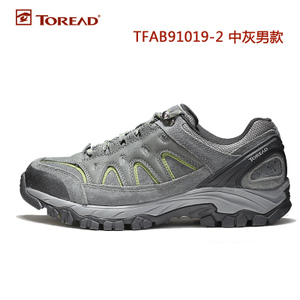 TFAB91019-2