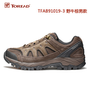 TFAB91019-3