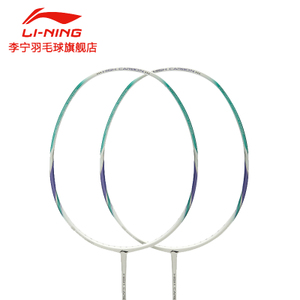 Lining/李宁 AYPL104-1