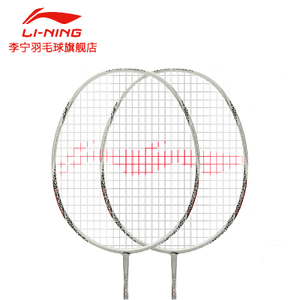 Lining/李宁 UC6000