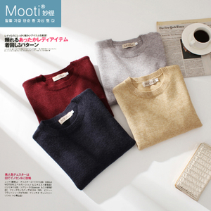 Mooti/妙缇 MT6121