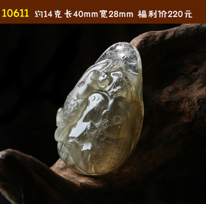 亲宝水晶 QBTRSJA180110-10611
