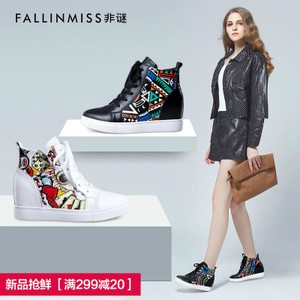 FallinMiss/非谜 FM16D0000C517