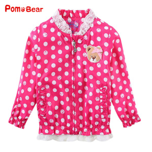 pom bear/波姆熊 10771