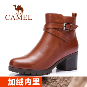 Camel/骆驼 A54196617